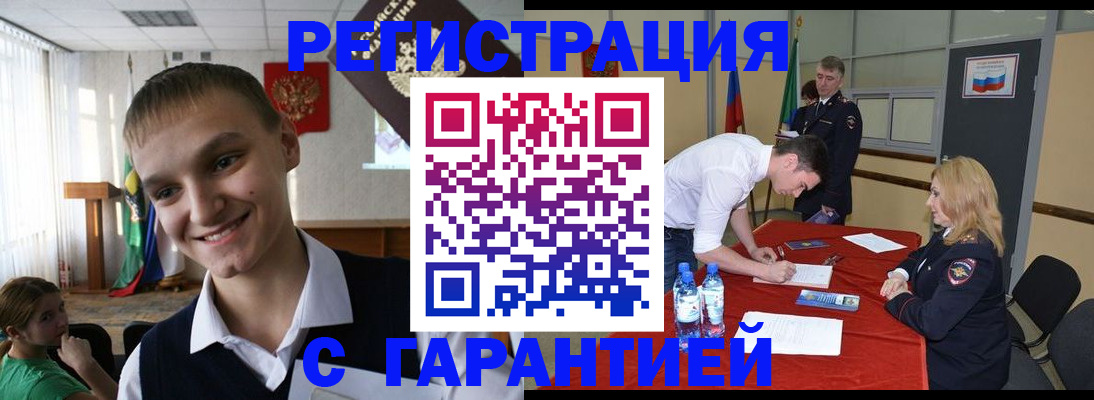 пропишу в квартире в Кохме